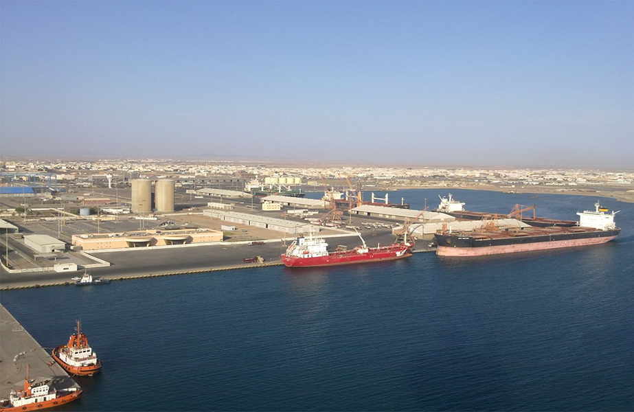 Yanbu Commercial Port