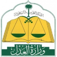 MINISTRY OF JUSTICE