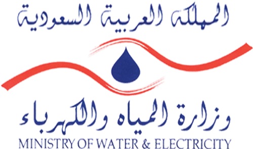 Ministry of Water & Electricity