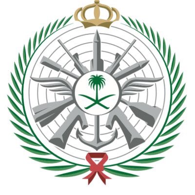 Ministry of Defense 